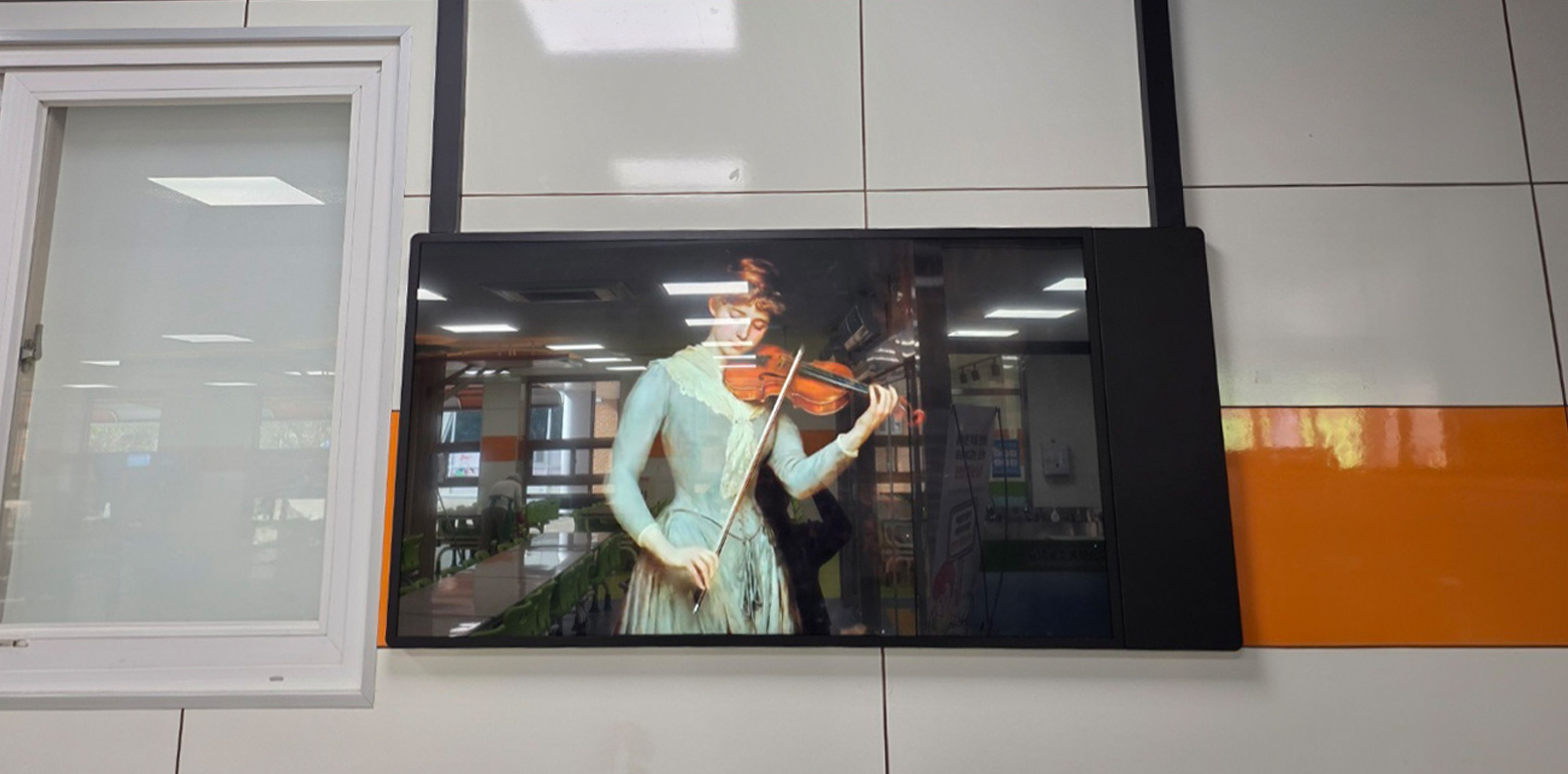 무안행복초등학교 디지털게시대 구축