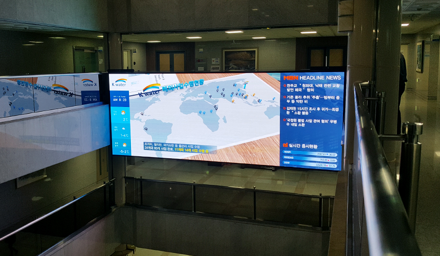 인텔리안시스템즈 한국수자원공사 본사 미디어 시스템 구축