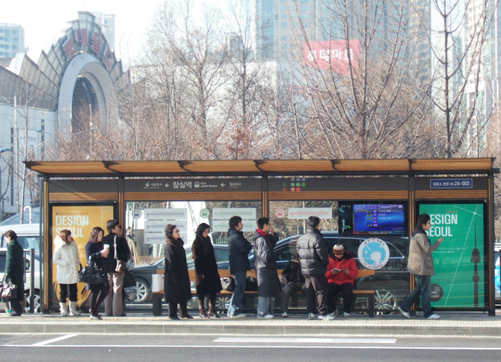 서울시 중앙쉘터(송파, 양화, 신촌로) 디지털 사이니지 안내 시스템  구축